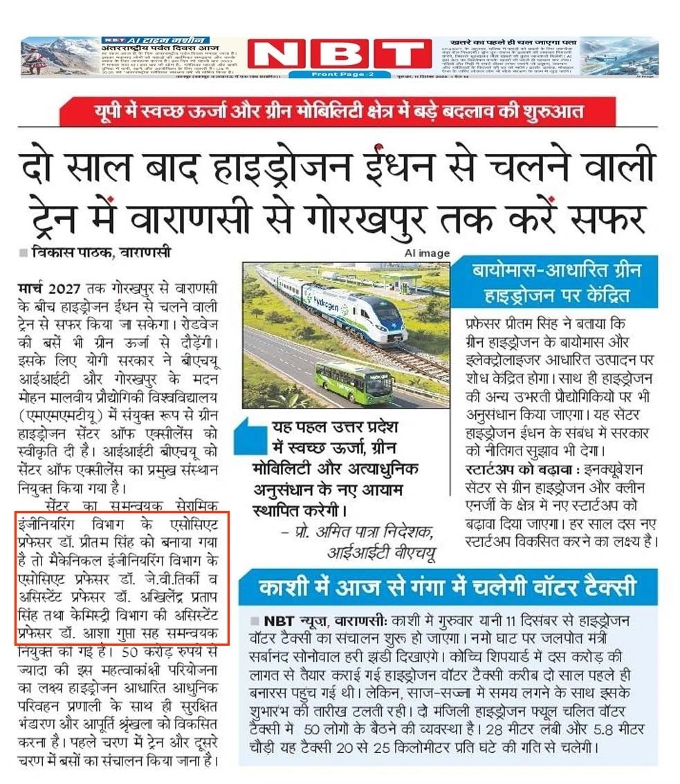 NBT CoE1